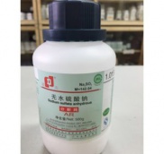 Copper(II) carbonate basic , CuCO3.CU(OH)2.H2O, Đồng (II)cacbonat bazơ